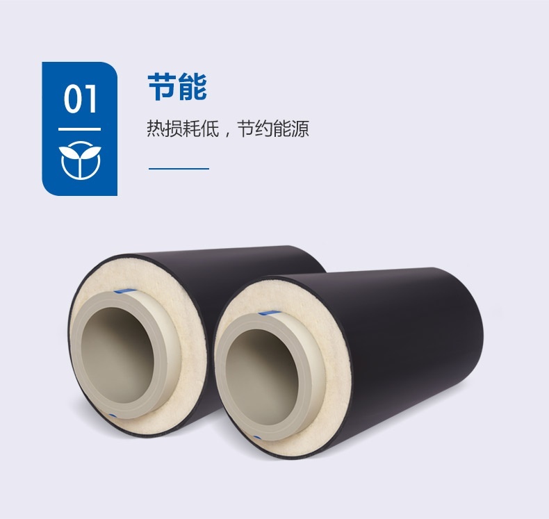 保溫管_詳情_(kāi)02.jpg