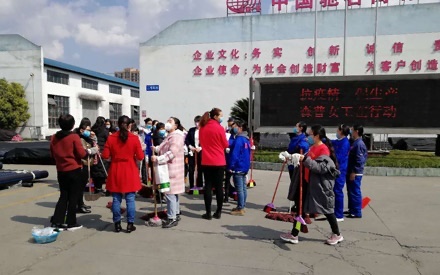 抗疫情 促生產(chǎn) 森普女工在行動(dòng)