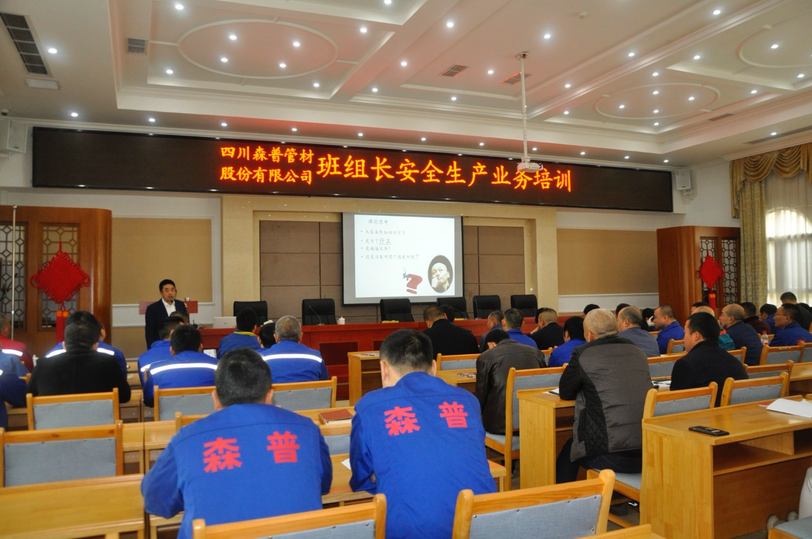 1574326763157858Fjmb.jpg 微信圖片_20191121165401.jpg