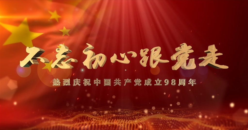 1561971569970112x9Cg.jpg timg_看圖王.jpg