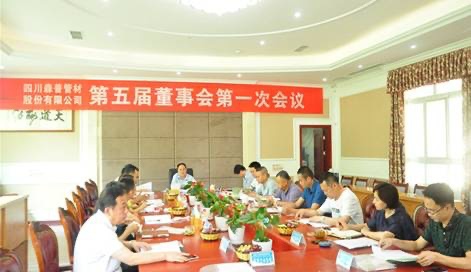 1528786364945029PrJY.jpg 董