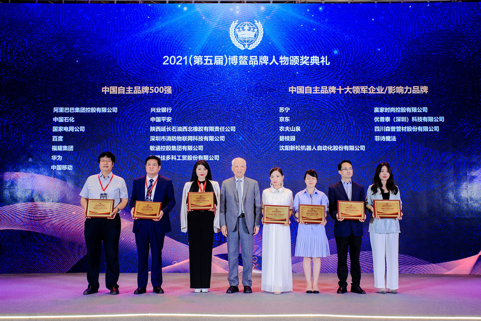 1620954438213094.png 圖片1.png