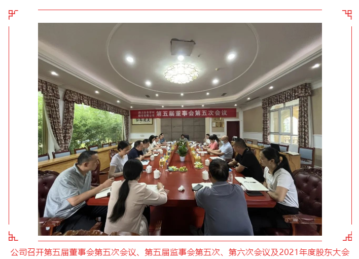 1674311588364867.png 4.png