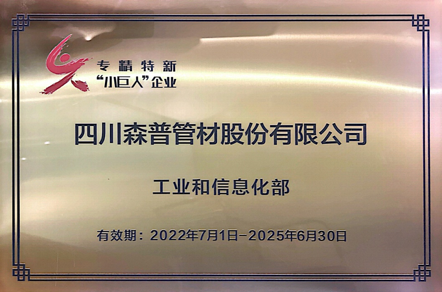 1701435519643813.png 1.png