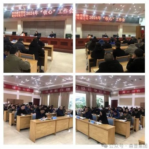 1708568632792679.png 3.png