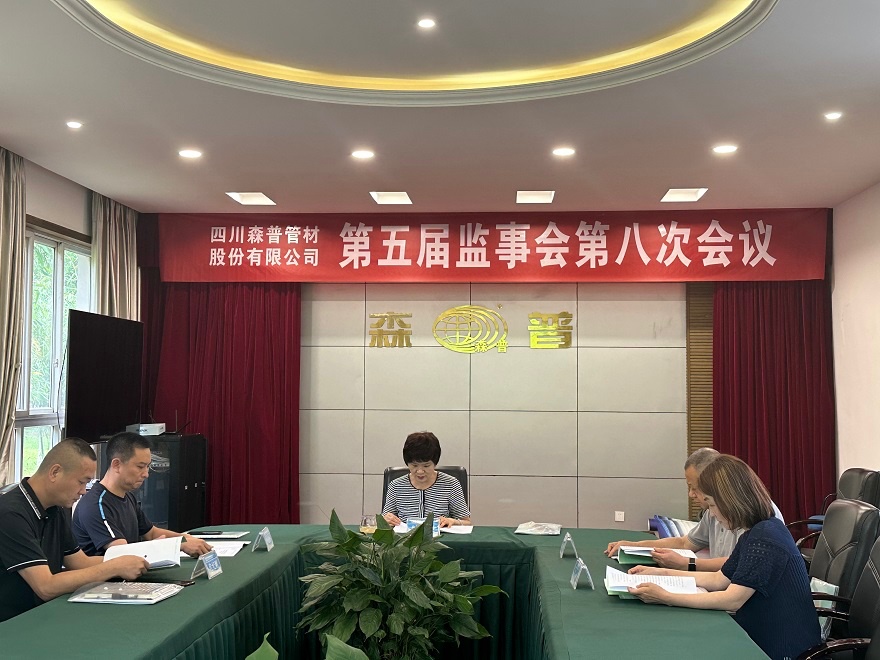 1716947903640249.jpg 4.jpg