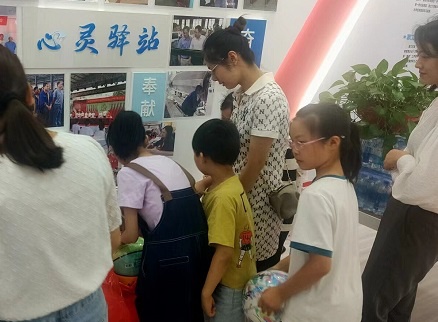 四川森普管材股份有限公司組織2024年慶“六一”活動(dòng)