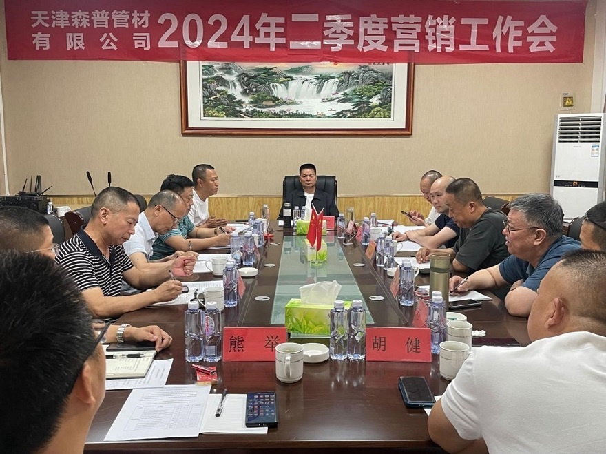 1719300512443158.jpg 1.jpg