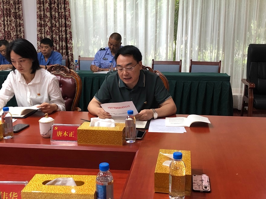 1720488139581931.jpg 5.jpg